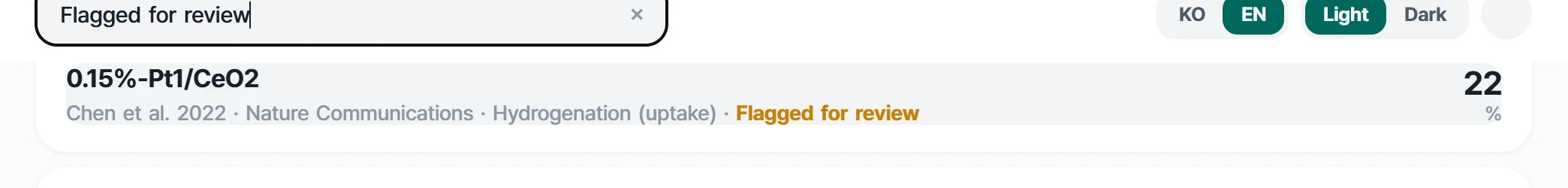 First result row for a "Flagged for review" search in LOHC records